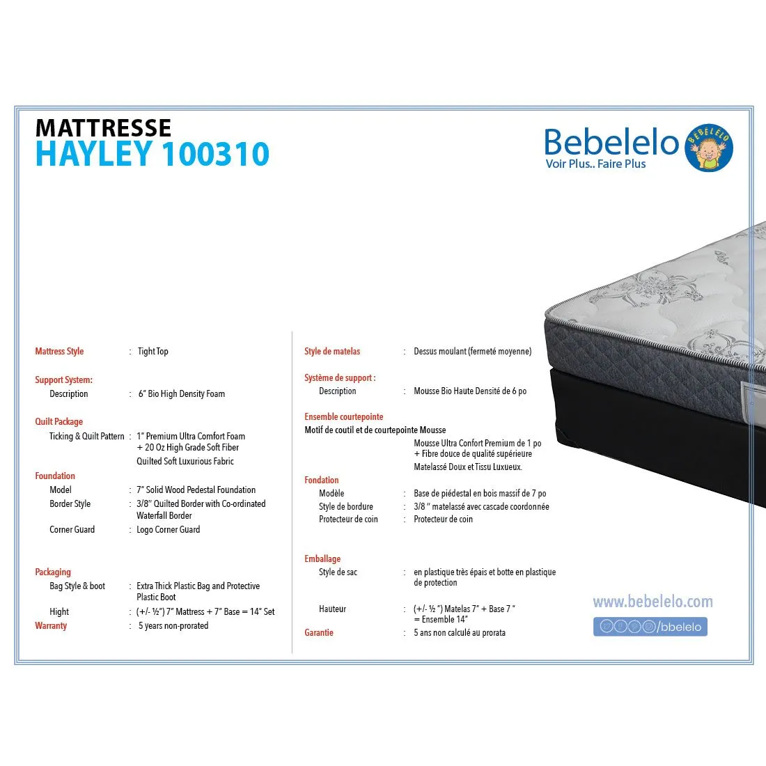 7-Inch double mattress - premium comfort - hayley collection