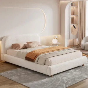 Ball & Cast Queen Size Bed Frame with Curve-Shaped Headboard, Boucle Fabric Upholstered Platform Bed with Wood Slats Support,No Box Spring Needed,Easy Assembly,White