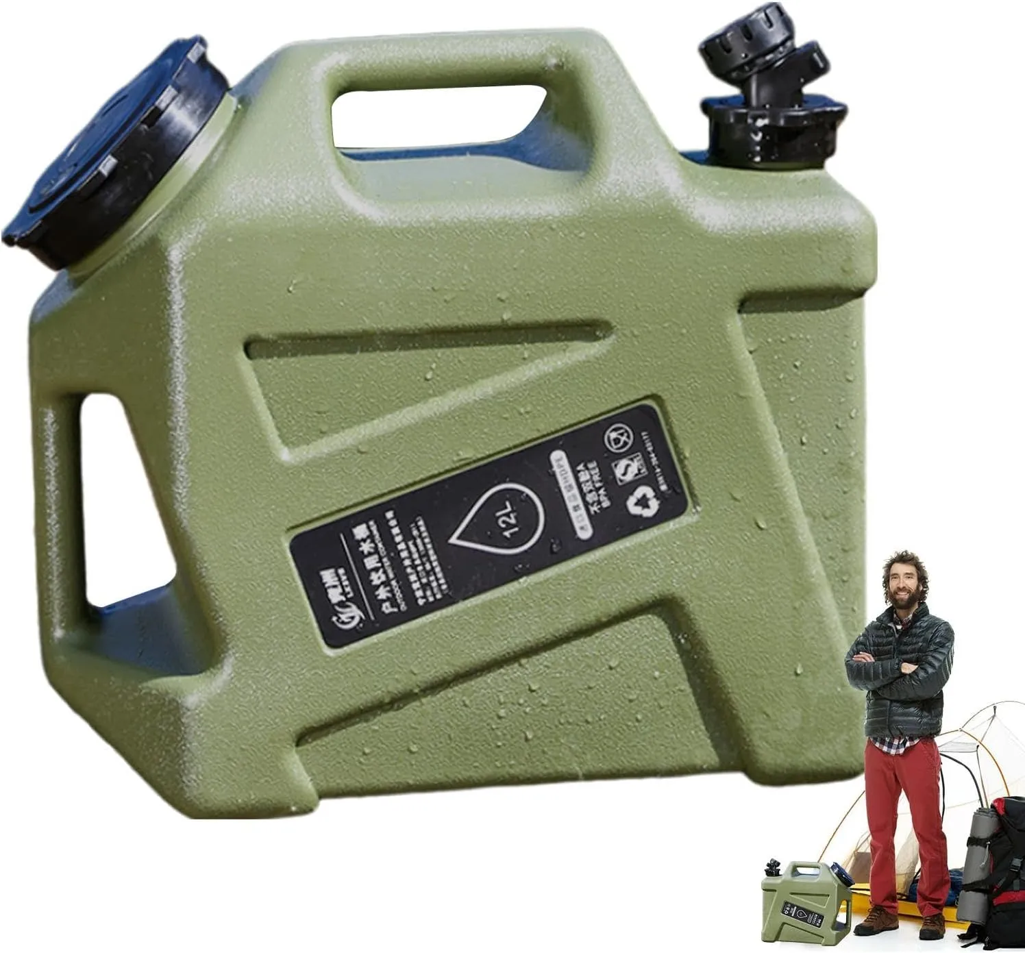 Camping Water Jug | Camping Water Container | Camping Water Storage Container | Camping Water Storage Container | Portable Water Jug For Camping | Collapsible Water Jug For Camping | Camping Water Car