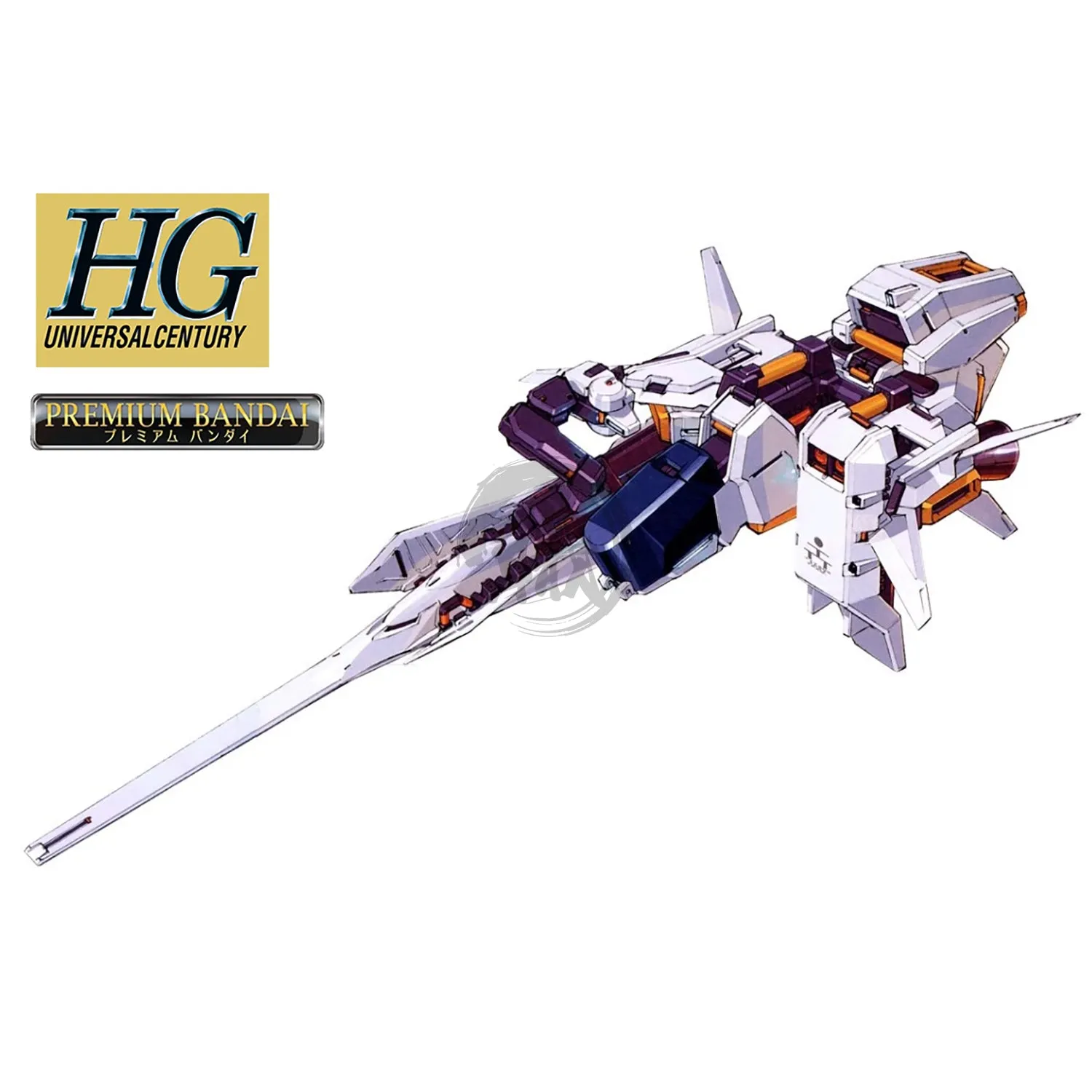 HG Emergency Escape Pod [Primrose]
