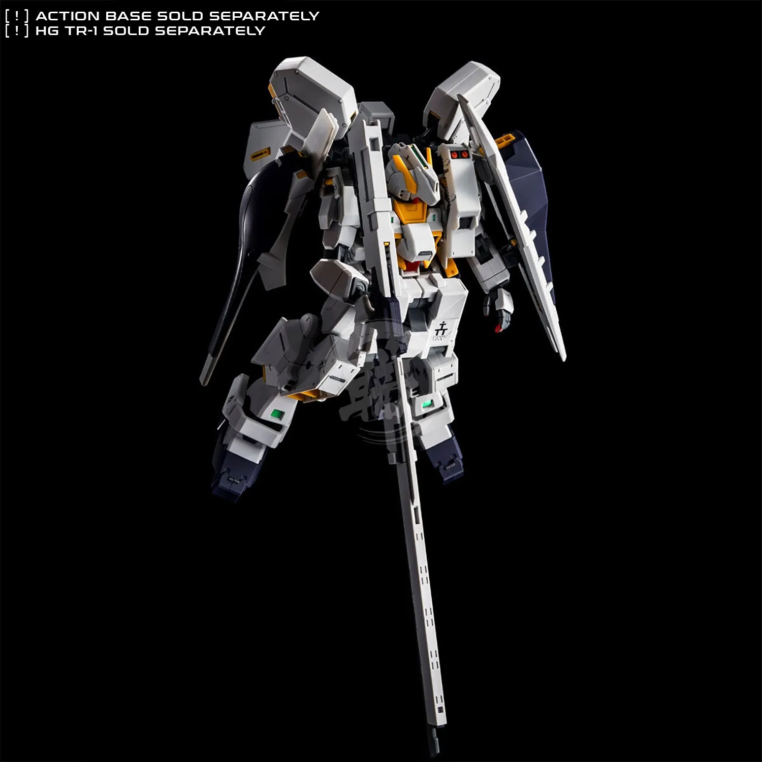 HG Emergency Escape Pod [Primrose]