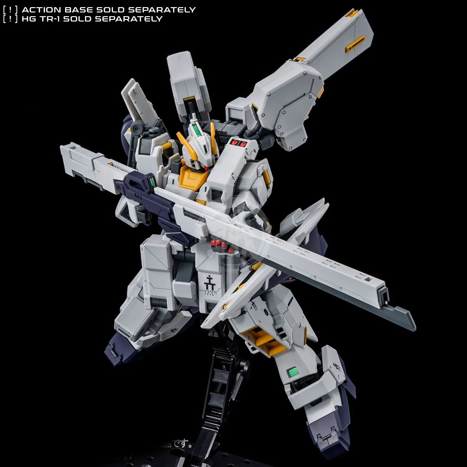 HG Emergency Escape Pod [Primrose]