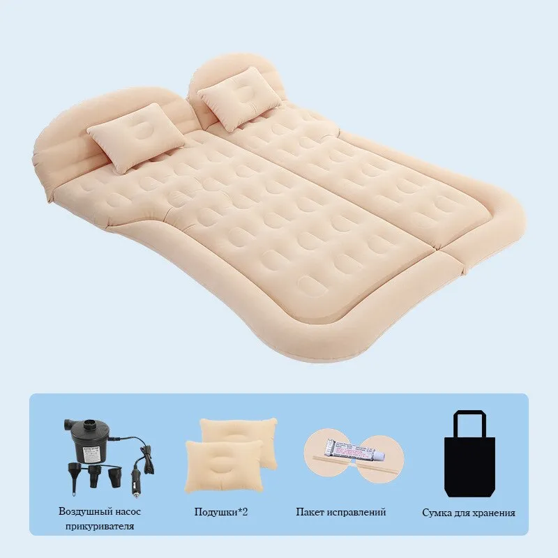 Inflatable Car Mattress Bed