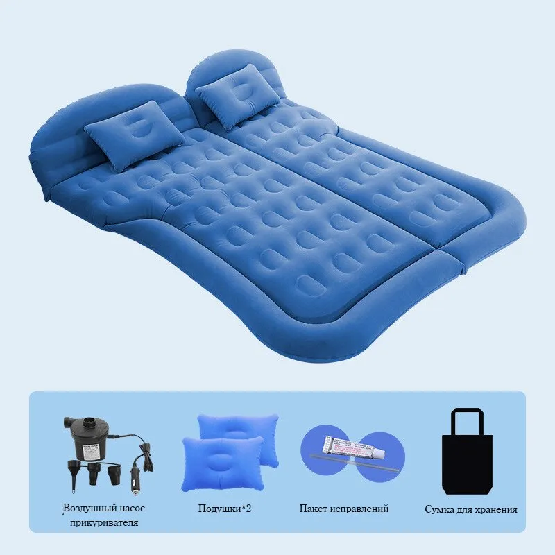 Inflatable Car Mattress Bed