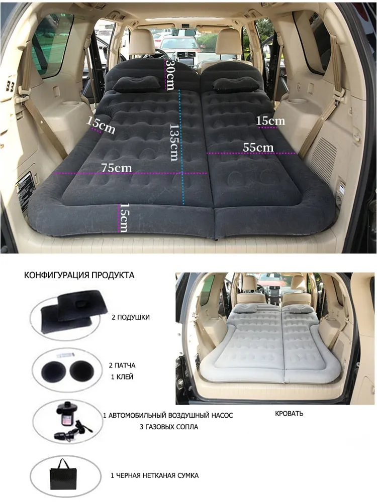 Inflatable Car Mattress Bed