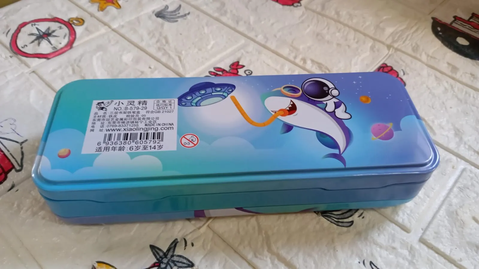 Return Stationery Offer expires soon Pencil Kids Double Box, School Box, Kids Safe payments Stationery Box, Birthday Pencil for Gift Kids Metal Compartment Pencil for for Compass, Case Compass Gift