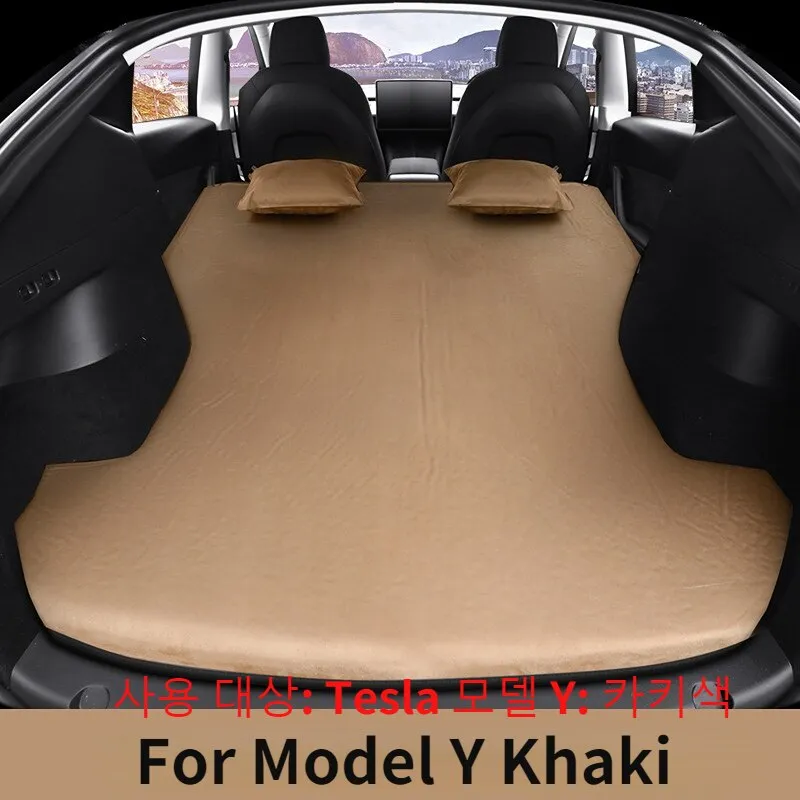 Tesla camping mattress