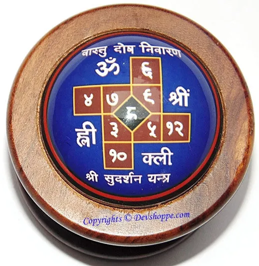 Vastu Compass with Sri Vastu dosh nivaran Sudarshan Yantra in Wood