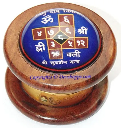 Vastu Compass with Sri Vastu dosh nivaran Sudarshan Yantra in Wood