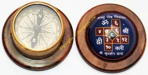 Vastu Compass with Sri Vastu dosh nivaran Sudarshan Yantra in Wood